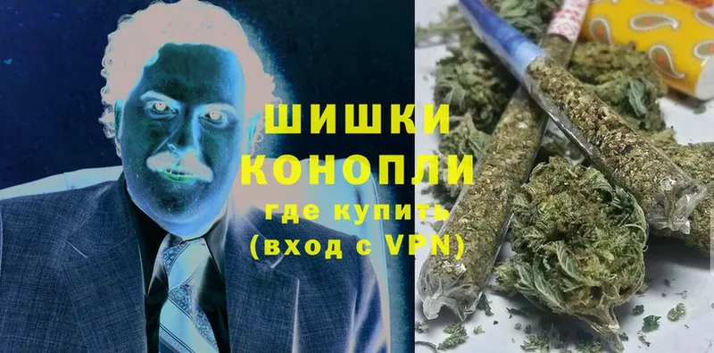 Каннабис OG Kush  где купить наркоту  Минусинск 